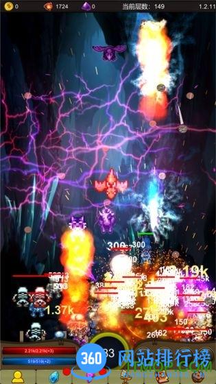 小鸡护卫队测试版 v2.3.10 安卓版 2