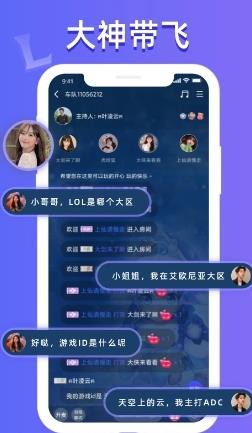 点点开黑 v2.8.1最新安卓版 1