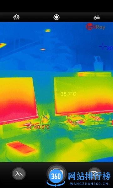 Xtherm红外热像仪 v6.7.2311270安卓版 3