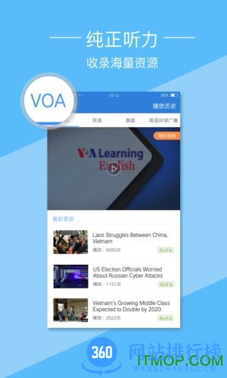 金山词霸手机单机版 v11.4.3安卓版 1