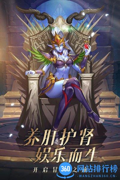 风暴奇兵九游版 v1.0.2 安卓版 3