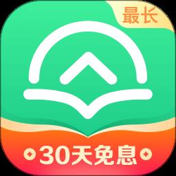 众安小贷app官方版