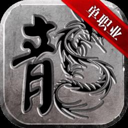百度帝战