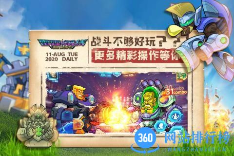 雷霆前线九游版 v0.5.0 安卓版 2
