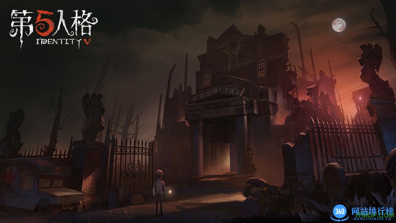 第五人格联动版(枪弹辩驳) v1.5.55安卓版 2