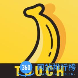 他趣聊天软件app