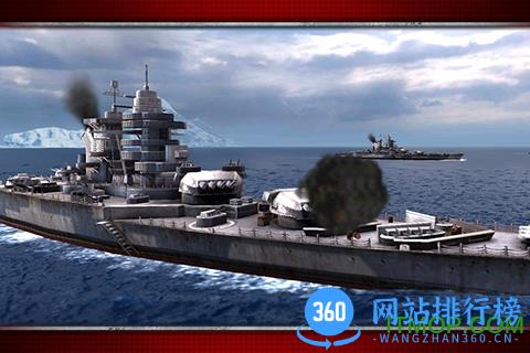 安峰助手暴风战舰 v1.13.0 安卓版 1