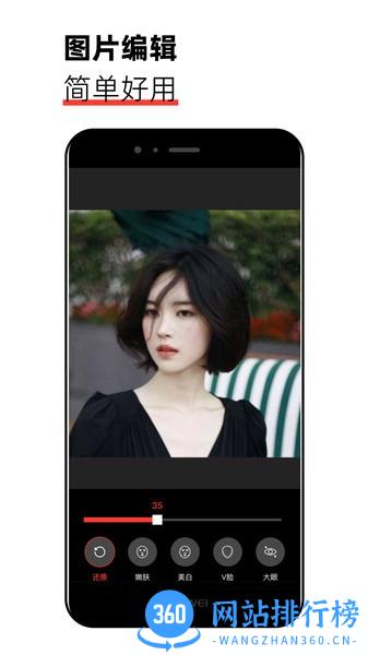 猫咪视频app
