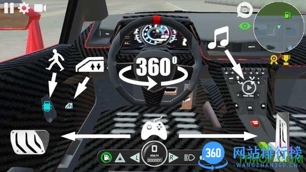 兰博汽车模拟器中文版 v2.0.0 安卓版 3