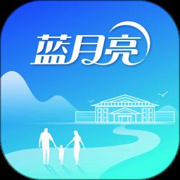 蓝月亮洗衣大师