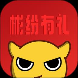彬纷有礼商家服务平台