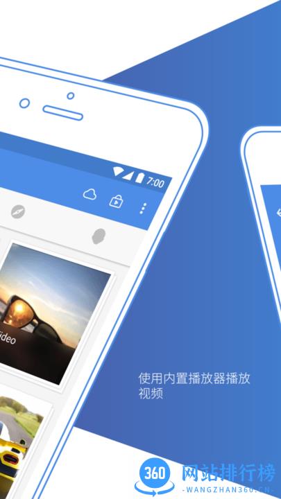 照片保险箱专业版吾爱破解(gallery vault) v3.20.55安卓版 3