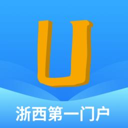 爱常山U点通官方版