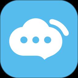 快递员云喇叭app