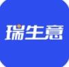 瑞生意