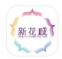 中小学广州电视课堂新花城