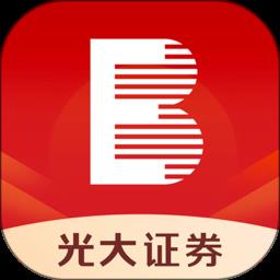 光大金阳光移动证券高端版交易软件
