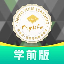 小思徽章学前版官方版