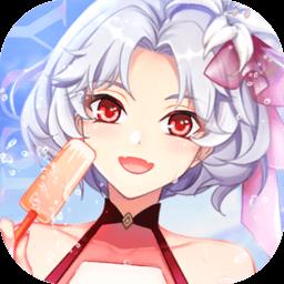 王牌御史正版