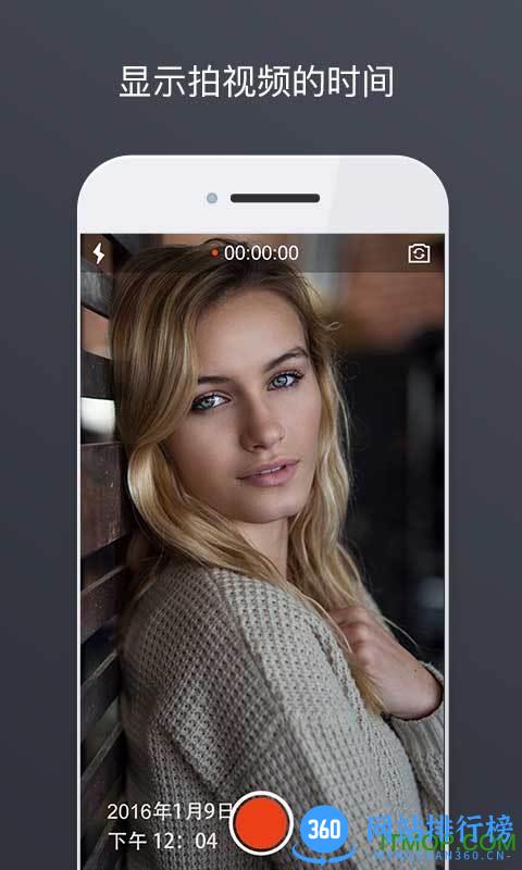 timestamp camera