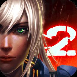 破碎黎明2高清版内购无限钻石