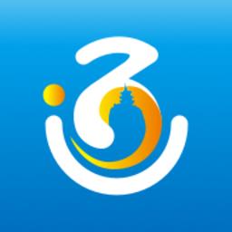易来通电子通行证