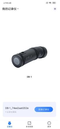 6帧探 v1.5.42.231222官方安卓版 2