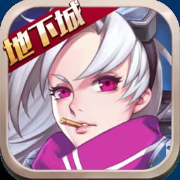疾风剑魂豪华版