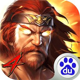 永恒战士4官方正版