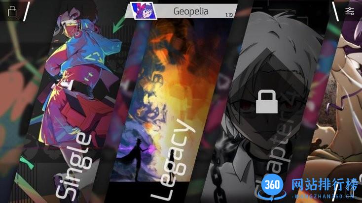 phigros测试服 v1.6.11 安卓版 1