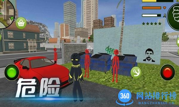 火柴人越野冒险 v2.3 安卓版 1