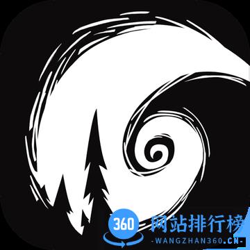月圆之夜无限金币版