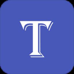 文字图片制作器