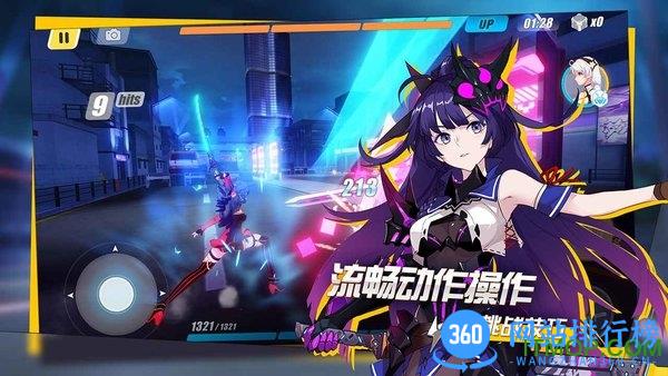 崩坏3网易云登录版 v5.1.1 安卓版 0