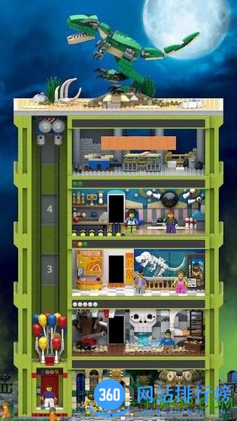 乐高塔 v1.0.1 安卓版 3