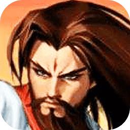 百度版三国战纪2