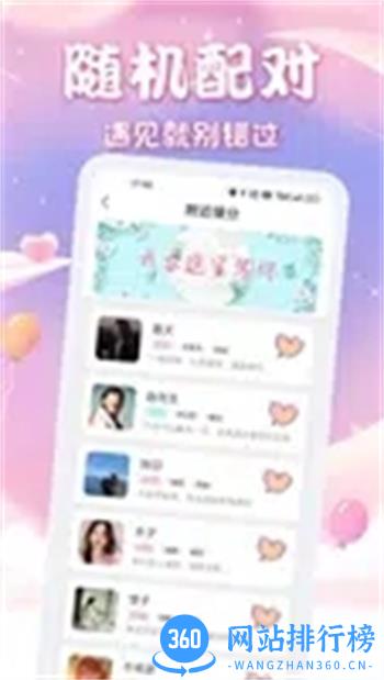 91短视频 v1.0.7 官方安卓版本 2