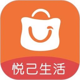 悦己生活