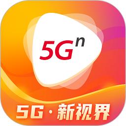 联通畅视沃视频手机版