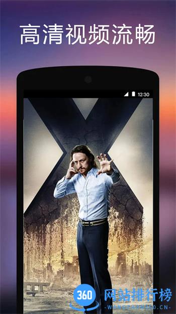 影音坊oplayer v1.4 官方安卓版本 2