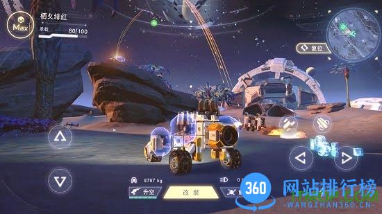 重装上阵高达降临满v变态版 v1.0.1 安卓版 2