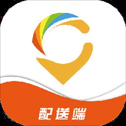 成都开始配送