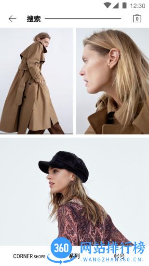 zara app下载