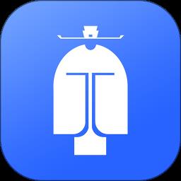 建设库最新版
