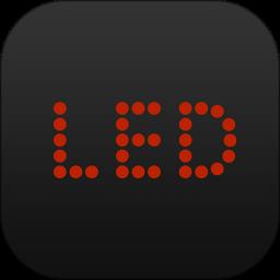 led屏掌控单色版