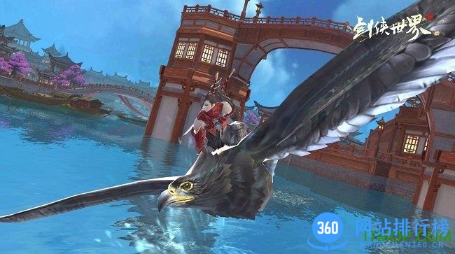 西山居游戏剑侠世界2 v1.4.9279 安卓版 1