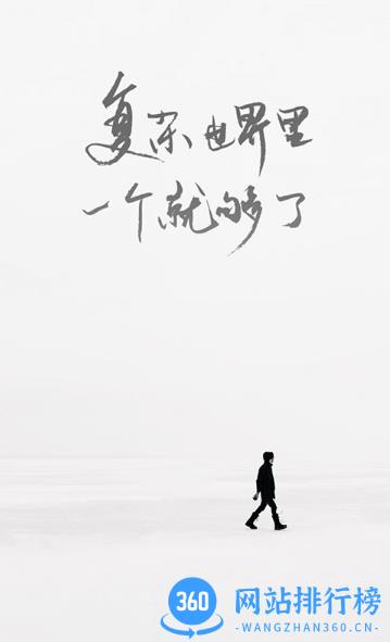 one一个就够了 v5.4.0安卓最新版 0