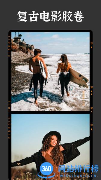 OldRoll复古胶片相机 v4.7.1安卓最新版 2