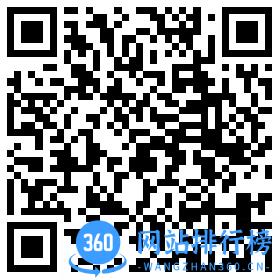 东营出行二维码