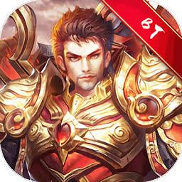 九州霸业变态版